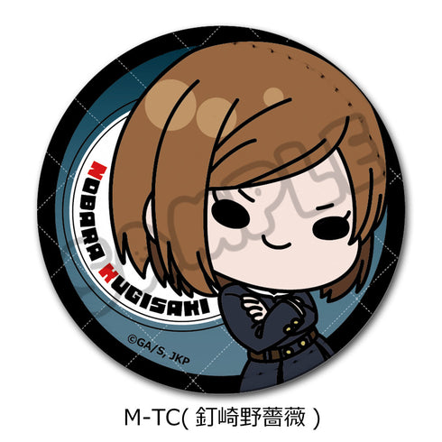 『呪術廻戦 2期』第6弾 レザーバッジ(丸形) M-TC 釘崎野薔薇
